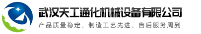 乐鱼(中国)leyu·集团科技股份有限公司,官方网站

